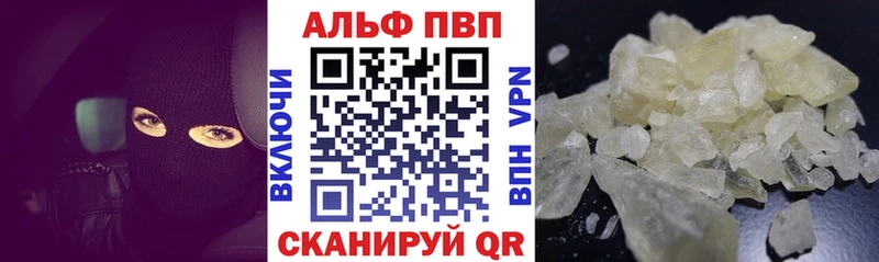 A PVP крисы CK Семёнов