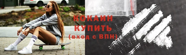 MESCALINE Верея