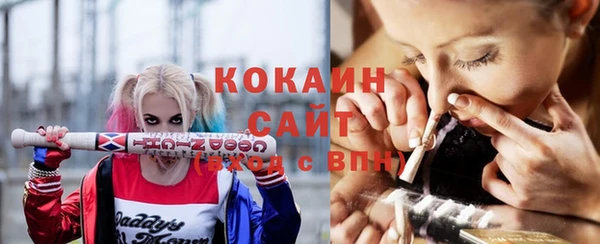 MESCALINE Верея