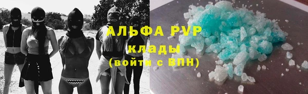 MESCALINE Верея