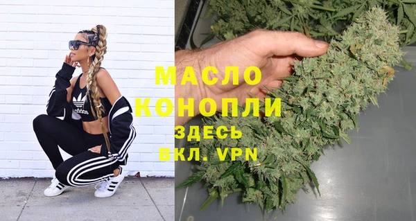 гашиш Сясьстрой