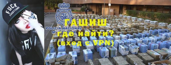COCAINE Верхний Тагил