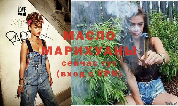 гашиш Сясьстрой