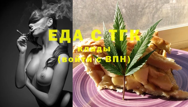 COCAINE Верхний Тагил