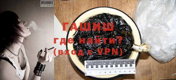MESCALINE Верея