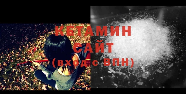 COCAINE Верхний Тагил