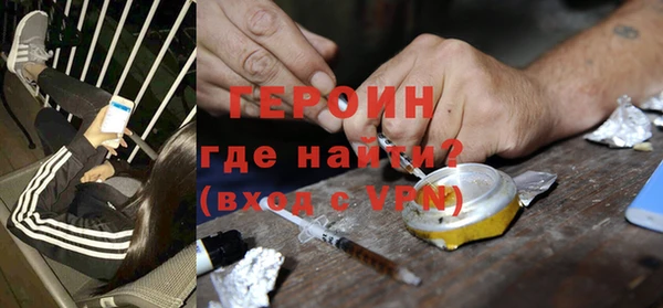 MESCALINE Верея