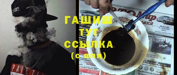 COCAINE Верхний Тагил