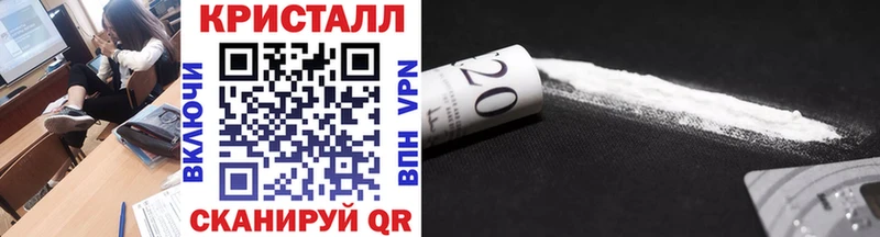 Первитин мет  наркотики  Семёнов 